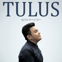 Thumbnail for the Tulus - Kutsu link, provided by host site
