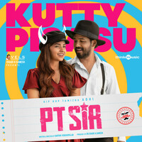 Thumbnail for the Hiphop Tamizha - Kutty Pisasey (From "PT Sir") link, provided by host site