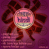 Thumbnail for the Manna Dey - Kya Hamne Soch Tha Kya Ho Gaya (Haye Boot Polish) (From ''Oh Tera Kya Kehna'') link, provided by host site