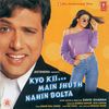 Thumbnail for the Anand Raj Anand - Kyo Kii... Main Jhuth Nahin Bolta (Original Motion Picture Soundtrack) link, provided by host site
