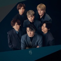 Thumbnail for the SixTONES - Kyomei link, provided by host site