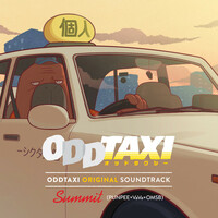 Thumbnail for the OMSB - Kyouhaku link, provided by host site