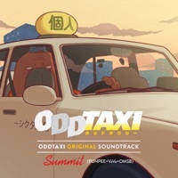 Thumbnail for the OMSB - Kyouhaku link, provided by host site