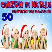 Thumbnail for the Elisa Mutto - L'albero di Natale (Natale 2015) link, provided by host site