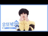 Thumbnail for the GOT7 - [주간아 미방] 오또케송♡ 마크 l EP.456 link, provided by host site