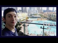 Thumbnail for the Chen - 하루종일 먹기만 하는 것 같은데?🍴 l in United Arab Emirates 🇦🇪 link, provided by host site