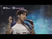 Thumbnail for the GOT7 - [KCON 2018 THAILAND] JB & MARK & YOUNGJAE (GOT7) l Think About It link, provided by host site