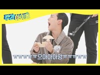 Thumbnail for the ONF - (ENG) 왜 이션에게만 이런 일이... 창돌이가 창돌했다 l Weekly Idol l EP.541 link, provided by host site
