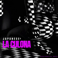 Thumbnail for the Japanese - La Culona link, provided by host site