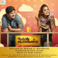 Thumbnail for the Nazriya Nazim - La La Lasa Ummachi link, provided by host site