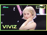 Thumbnail for the VIVIZ - (비비지), La La Love Me [THE SHOW] link, provided by host site