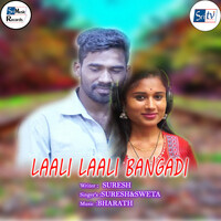 Thumbnail for the Suresh - LAALI LAALI BANGADI link, provided by host site