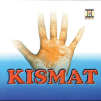 Thumbnail for the Amir Ali - Ladki Saktoor Wali link, provided by host site