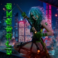 Thumbnail for the EMM - Lady link, provided by host site