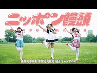 Thumbnail for the LADYBABY - LADYBABY link, provided by host site