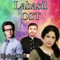 Thumbnail for the Hadiqa Kiani - Lahasil (From "Lahasil") link, provided by host site