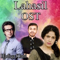 Thumbnail for the Hadiqa Kiani - Lahasil (From "Lahasil") link, provided by host site