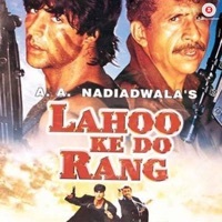 Thumbnail for the Anand - Lahoo Ke Do Rang (Original Motion Picture Soundtrack) link, provided by host site