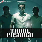 Thumbnail for the SS Thaman - Laila Laila link, provided by host site