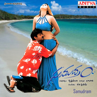 Thumbnail for the Soumya - Laila O Laila link, provided by host site