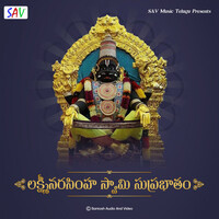 Thumbnail for the Suresh - Lakshmi Narasimhaswamy Suprabatham link, provided by host site