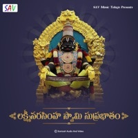 Thumbnail for the Suresh - Lakshmi Narasimhaswamy Suprabatham link, provided by host site