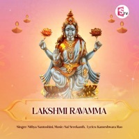 Thumbnail for the Nithya Santhoshini - Lakshmi Ravamma link, provided by host site