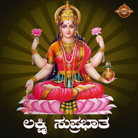 Image of Divya linking to their artist page due to link from them being at the top of the main table on this page