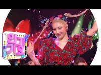 Thumbnail for the Sunmi - (선미) - LALALAY(날라리) @인기가요 Inkigayo link, provided by host site