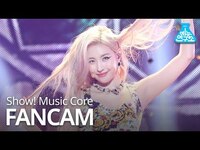Thumbnail for the Sunmi - [예능연구소 직캠] LALALAY, 선미 - 날라리 @Show! MusicCore link, provided by host site