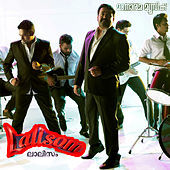 Thumbnail for the Mohanlal - Lalisom link, provided by host site