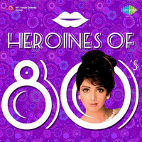 Thumbnail for the Reshma - Lambi Judaai - From "Hero" link, provided by host site