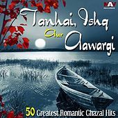 Thumbnail for the Reshma - Lambi Judai Char Dina da Pyar Ho Rabba link, provided by host site