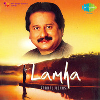 Thumbnail for the Pankaj Udhas - Lamha link, provided by host site