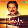 Thumbnail for the Pankaj Udhas - Lamha link, provided by host site