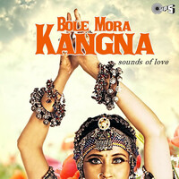 Thumbnail for the Kumar Sanu - Lashkara Lashkara (From "Aaj Ka Goonda Raaj") link, provided by host site