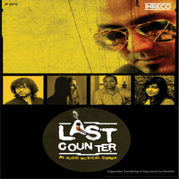 Thumbnail for the Rupam Islam - Last Counter link, provided by host site