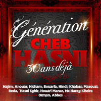 Thumbnail for the Najim - Latekbich link, provided by host site
