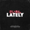 Thumbnail for the Humble - Lately link, provided by host site