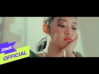Thumbnail for the YooA - (유아(오마이걸)) Lay Low link, provided by host site