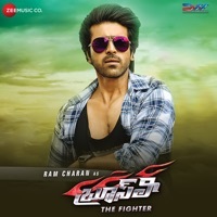 Thumbnail for the SS Thaman - Laychalo link, provided by host site