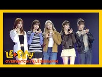 Thumbnail for the LE SSERAFIM - [LE▶️PLAY] OVERWATCH 2 X l 우승까지 해버린 핌둥이들의 오버워치 2 현장🎮 link, provided by host site