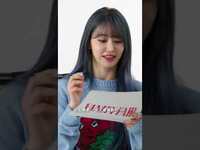 Thumbnail for the LE SSERAFIM - 小櫻花最喜歡LE SSERAFIM這首歌！ link, provided by host site
