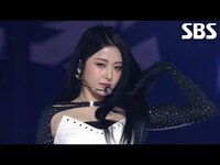 Thumbnail for the LE SSERAFIM - 르세라핌(LE SSERAFIM) - Category is (INTRO+CRAZY)♬ link, provided by host site