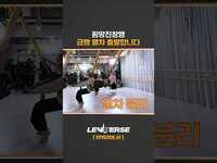 Thumbnail for the LE SSERAFIM - 🚂핌망진창행 급행 열차 출발합니다💨 #LE SSERAFIM #르세라핌 #LENIVERSE #르니버스 #shorts link, provided by host site