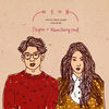 Thumbnail for the Soyou - 어깨 Lean On Me link, provided by host site