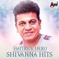 Thumbnail for the Sukhwinder Singh - Leelemayana Leeleyu - From "Santheyalli Nintha Kabira" link, provided by host site