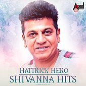 Thumbnail for the Sukhwinder Singh - Leelemayana Leeleyu (From "Santheyalli Nintha Kabira") link, provided by host site