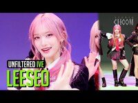 Thumbnail for the IVE - [UNFILTERED CAM] LEESEO(이서) 'REBEL HEART' 4K | STUDIO CHOOM link, provided by host site