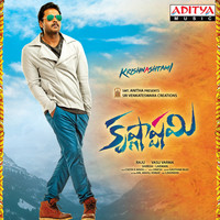 Thumbnail for the Divya Kumar - Lefto Punjabi Dressu link, provided by host site